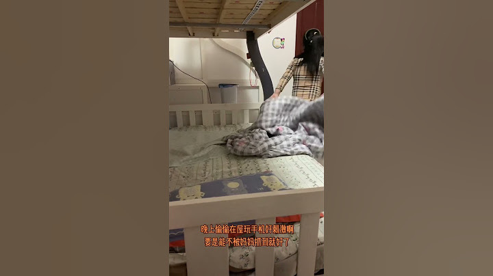 吓得她一激灵……小孩姐眼中的自己