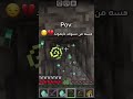 لمن جنه نشوف دايموند 2019 لايك متابعه 