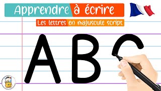 Изучайте французский язык - научитесь писать буквы алфавита в верхнем регистре - латинские символы