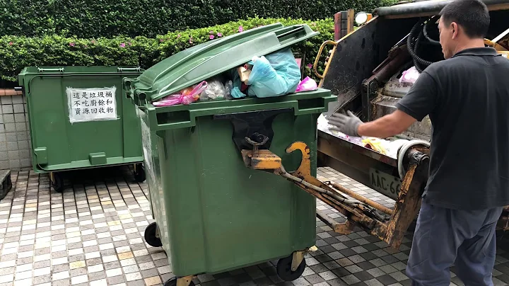 樂事購生活購物網 垃圾子車 使用說明示範 資源回收車 垃圾分類筒 1100公升垃圾車 - 天天要聞