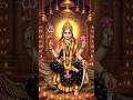 #Mata Mata Jay Mata#Ayodhya Dham video3125🚩🚩🚩🙏🙏🙏