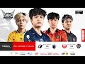 🔴 LIVE | MPL ID S15 | Playoffs Day 1 | English
