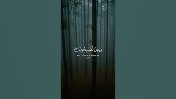 القارئ الشيخ عبدالله الخلف ♥️