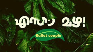 Rain status|| Monsoon rains Kerala || Mazha || Whatsapp status