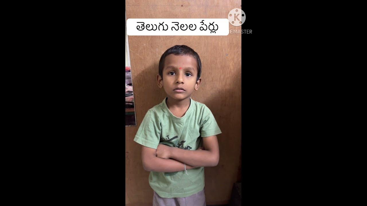 telugu month names by lohith kumar youtube