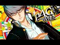 Persona 4 Golden #35 | LABORATORIO SECRETO #1 |