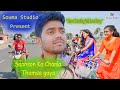 Saanson ka chalna tham sa gaya  bewafa pyar  heart touching sad love story  souma studio