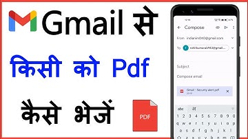 Gmail Se Pdf Kaise Bheje | Email Se Pdf File Kaise Bheje | How To Send Pdf In Gmail