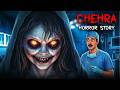 Chehra Horror Story | Real Horror Stories | सच्ची कहानी | Horror Stories in Hindi | Scary Town Hindi