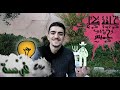 إعلان برنامج غرسة الزراعي القديم إعلان برنامج غرسة الزراعي القديم