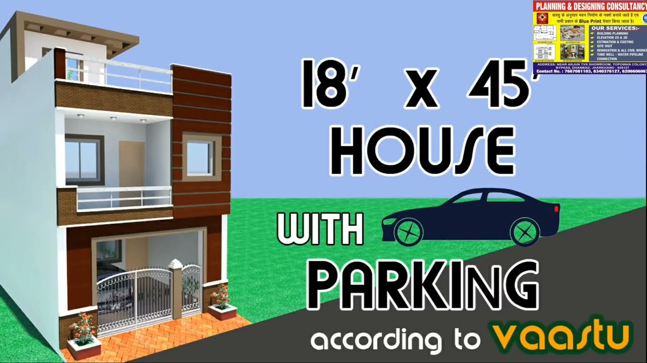 18'X45' sq ft house plan ll according to vastu 810 square feet house plan with car parking ll