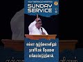 In every situation Daniel Glorified God