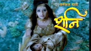 SHANI : launch Event Shani Dev New Serial Colors Tv | Full Launch Video
