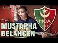 Mustapha Belahcen Q Ssid El Mouloudia مصطفى بلحسن في قصيد المولودية Sindbad Films Pro C 2021 