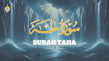 سورة طه تلاوة هادئة القارئ أحمد الشلبي Surah Taha by Ahmed Alshalbi