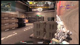 AVA DS Para 4kill