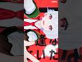 【#shorts】惑星ループ踊ってみた？ 【#vtuber】 #鳩本配達中