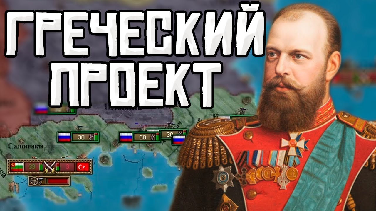 Видеозаписи Учителя истории и обществознания ВКонтакте