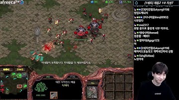 [2.2.23] SC:R 1v1 (FPVOD) Jaedong (Z) vs RoyaL (T) Neo Sylphid