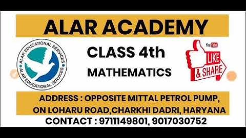 ALAR ACADEMY|CLASS 4|Mathematics|CHAPTER 5 |DIVISION| EXERCISE 5| PART 5