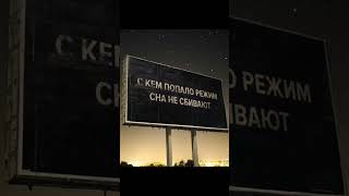 богатая жизнь=арбитраж