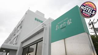 Business Hotel Okadaya Toyohashi | Toyohashi, Japan | Hotel Review ⭐ | Japanese Hotels Reviews