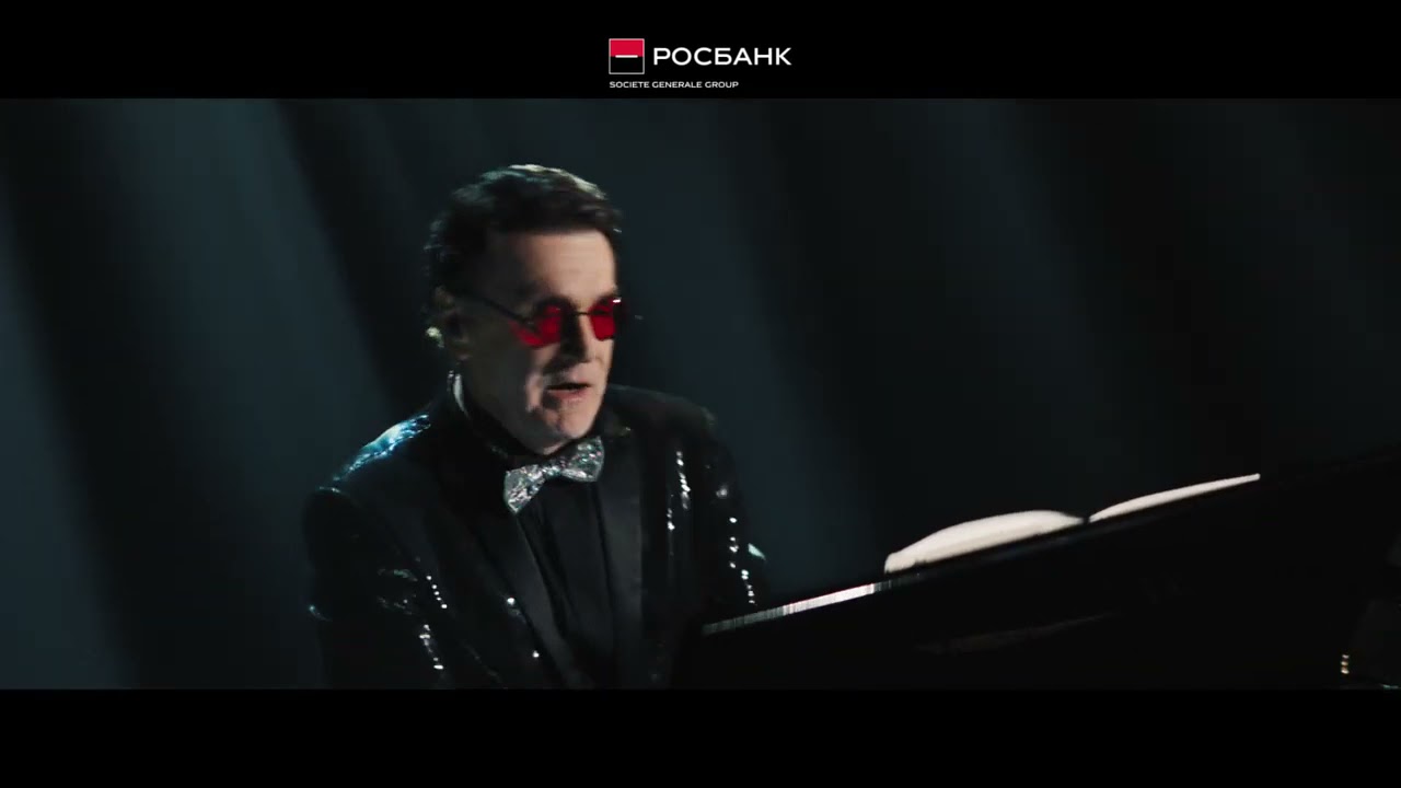 Реклама Росбанка: Дебетовые и кредитные карты VISA 