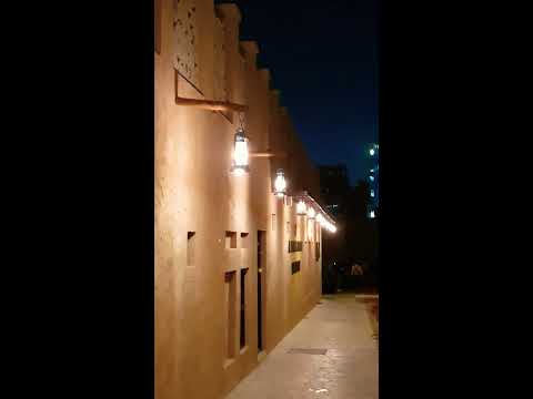 Heritage village 3 Dubai bastakiya || Dubai at night || #travellingdoctor #dubaivlogs 169 #shorts