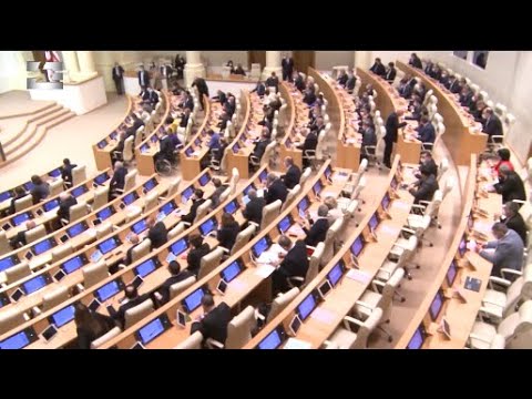 დეპუტატის დაპატიმრებაზე თანხმობის მიცემისთვის 90 ხმა იქნება საჭირო - „ოცნების“ ინიციატივა