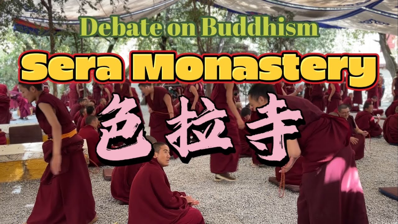 Tibet - Sera Monastery