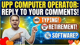 UPP Computer Operator| Reply to your comments #computeroperator2024 #typing #exampreparation 