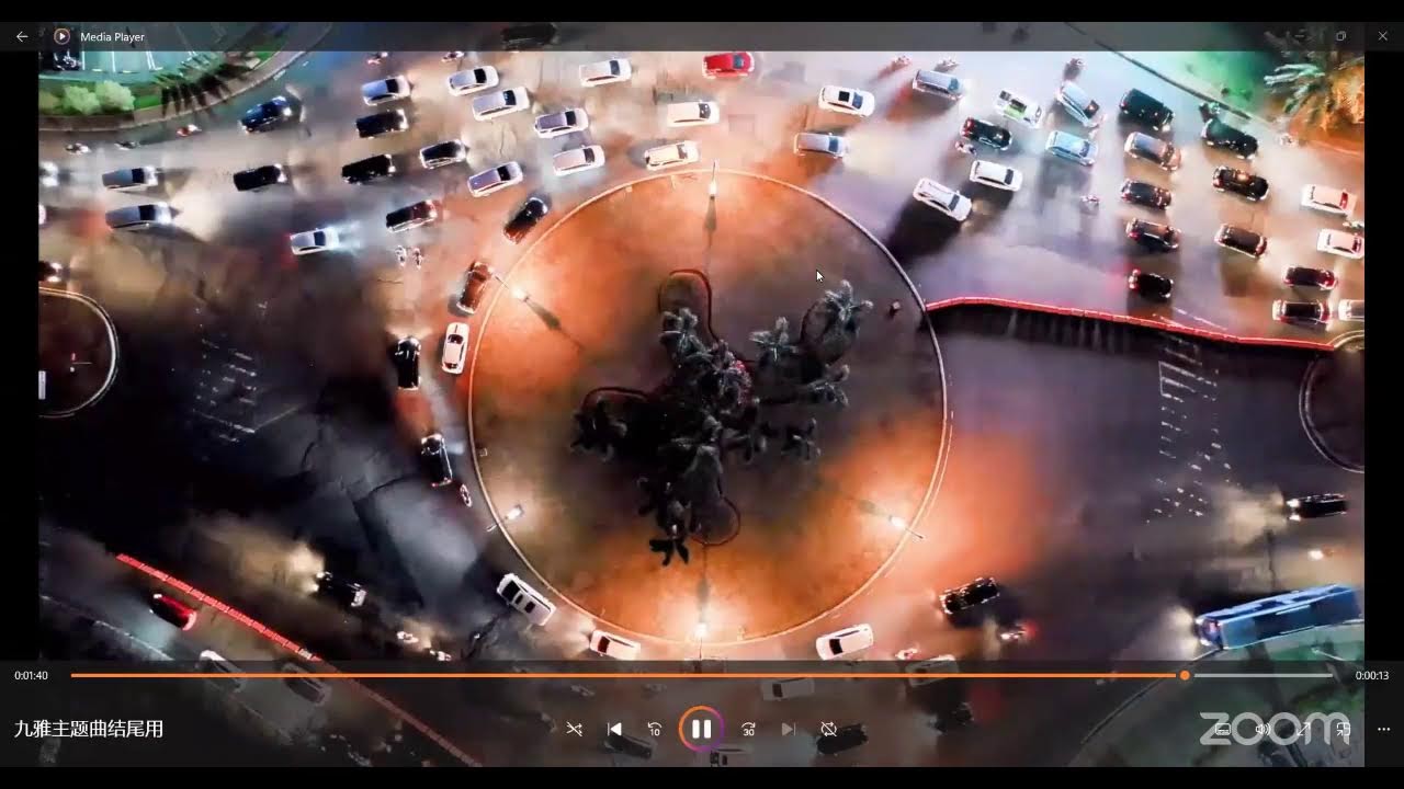 九雅读书会 228：《那些年，我们唱过的歌》 方木雄