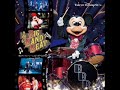 【立体音響】【パークサウンド風加工】Big Band Beat (since 2017~) ※イヤホン推奨