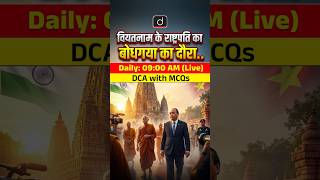 Bodh Gaya: Vietnam President To Lam & Samrat Choudhary | #Shorts | Drishti BPSC & JPSC