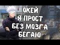 SKYWHYWALKER НАЧАЛ ИГРАТЬ ПО КАЙФУ, А НЕ УМОМ // СКАЙ ПРОБУЕТ НОВЫЙ СТИЛЬ ИГРЫ
