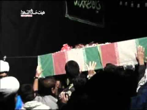 حضور شهید گمنام در هیئت خادم الشهدا خمینی شهر