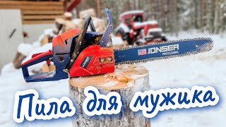 Пила JONSER за год эксплуатации //stihl и husqvarna идут лесом 🌲🌳