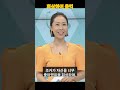 정선희, 안재환과의 슬픈 사별 회상…눈물의 진실은?