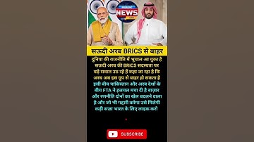 Modi ji#motivation#shorts#modij #viralnews#apnews#abpnews#aajtak#newsupdate