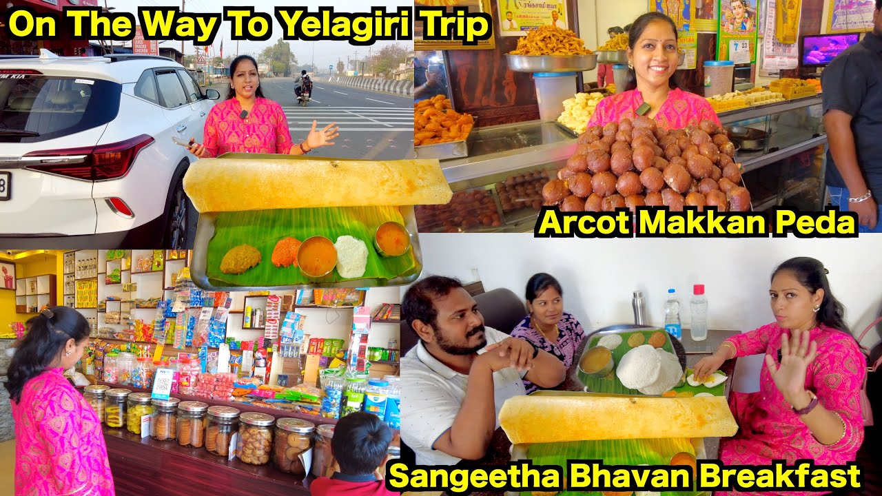 On The Way To Yelagiri Trip Breakfast Kannan Sweet Stall Arcot