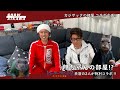 【カジサック × 哀川翔】ピーターラビット2で共演の2人が特別コラボ !!︎