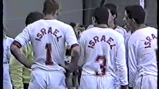 נבחרת נוער ישראל 1988 ספורט הפועלים משחק גמר נגד בלגיה ניצחון 3:0