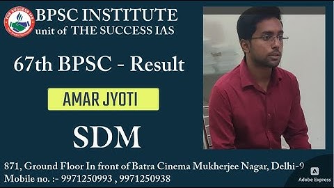 67th BPSC Topper AMAR JYOTI : SDM | Mock Interview | THE SUCCESS IAS