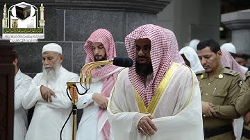 تلاوة فضيلة الشيخ د. سعود الشريم   من صلاة الفجر 25 ذوالحجة 143هـ سورة القصص