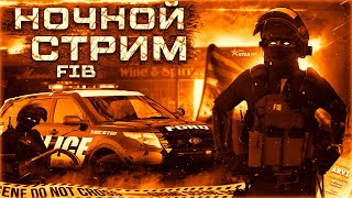 ПОДЛИЗАЛА ОСОБАМИЗНИ ТАГИДА НМА КЛИШОПТИ? АХАХАХ😂| ARVI GTA 5 RP ROCKFORD