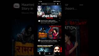 Make AI Horror Videos FREE on Mobile | ChatGPT + Gemini