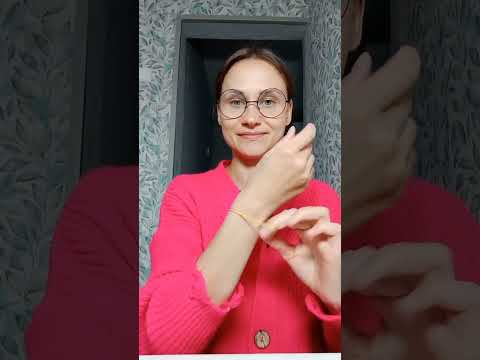 Как перестать материться👌