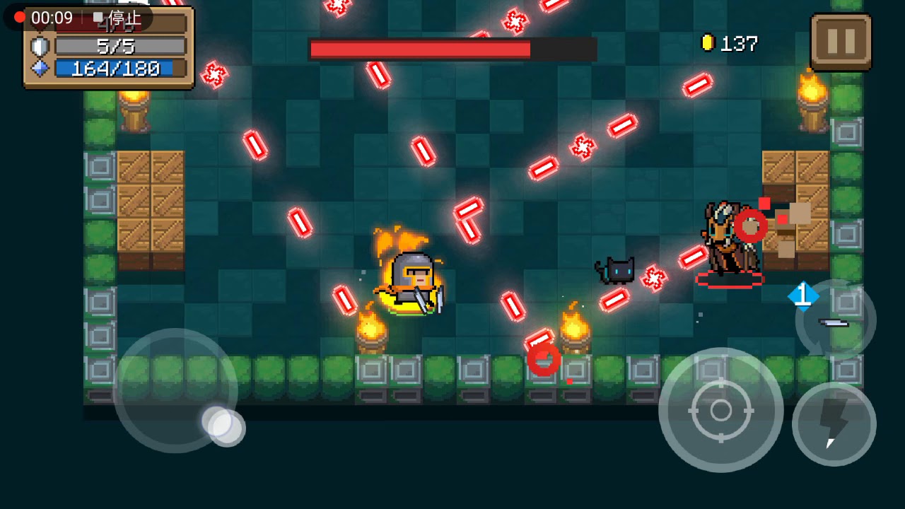 Soul Knight. This new weapon "broken pieces of sword"is also a tresh