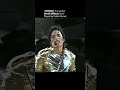SCREAM David Williams Guitar Recreation By 01PabloGomez01 Michaeljackson Davidwilliams Guitar mp3