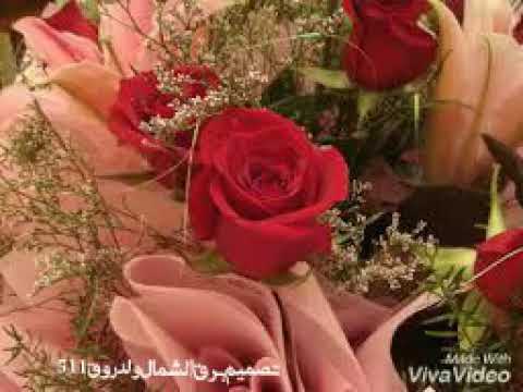 شيله يسمو المجد هيا اداء فهد المسيعيد